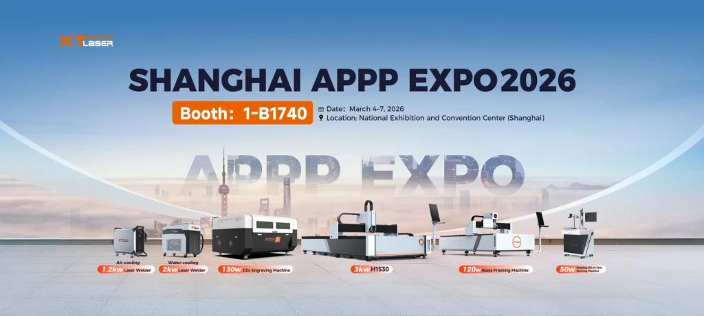 XTLASER meets you at SHANGHAI APPP EXPO 2026（images 1）